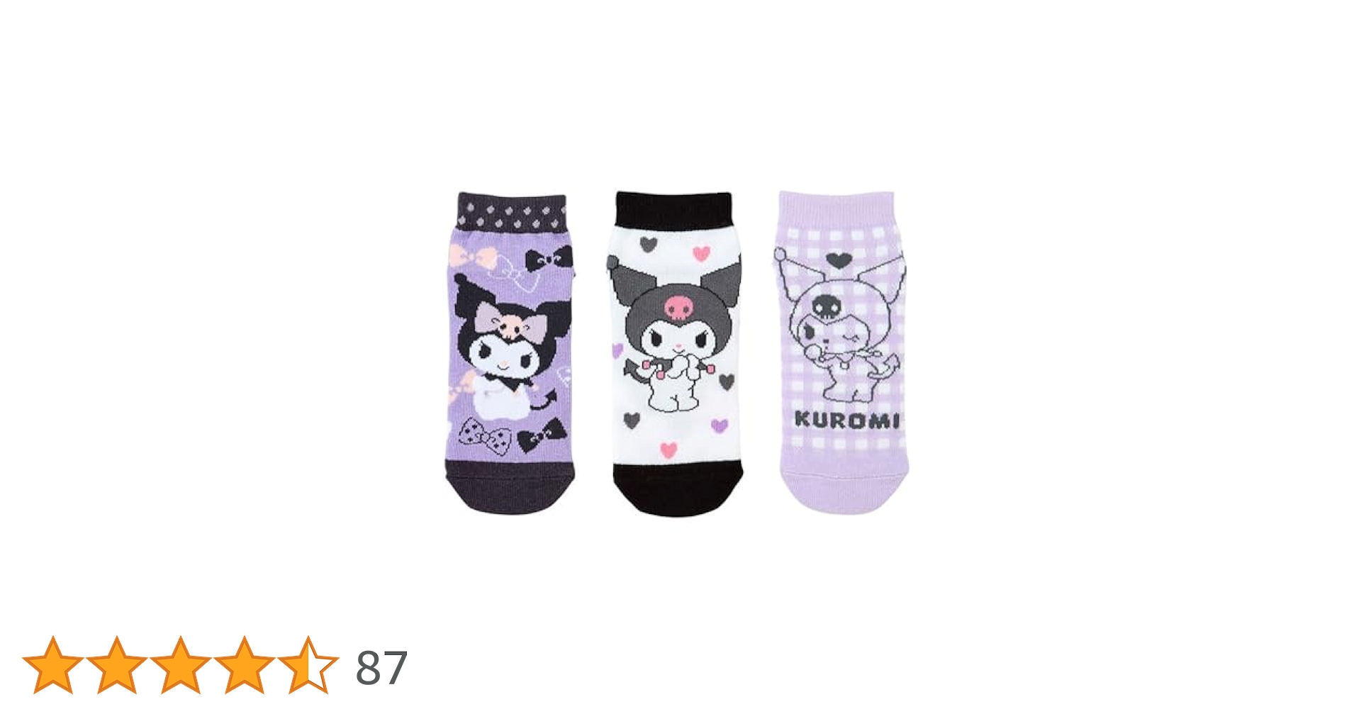 Amazon.co.jp: サンリオ(SANRIO) サンリオ キッズスニーカー